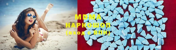 гидра Арсеньев