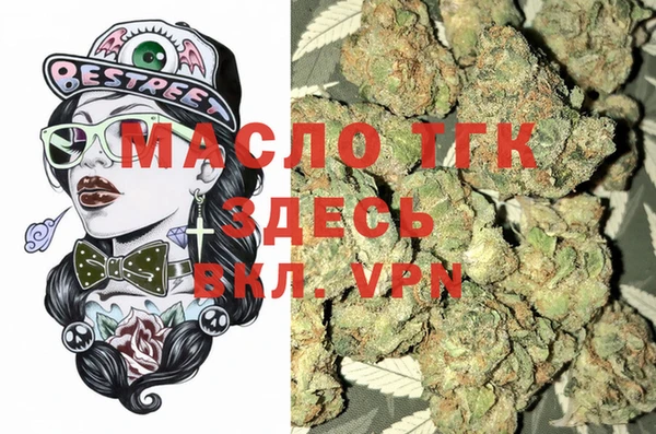 круглые Армянск