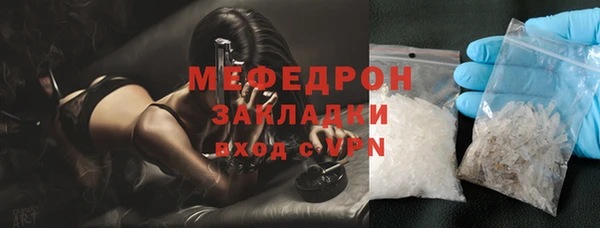 гашишное масло Аркадак