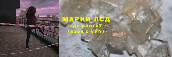 МДМА Алексеевка