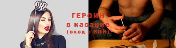 круглые Армянск