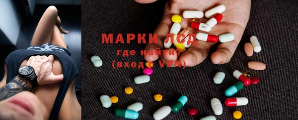 круглые Армянск