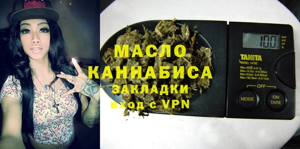 круглые Армянск