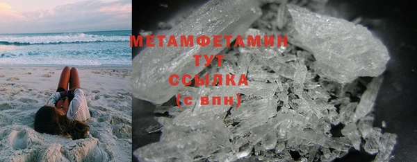гашишное масло Аркадак