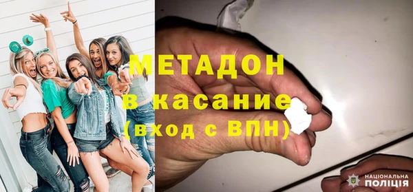 круглые Армянск