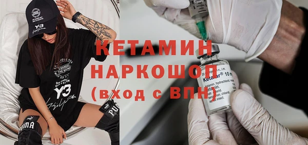 круглые Армянск